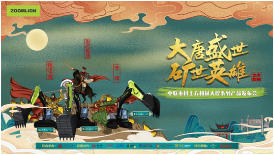20200914110423_4791 南宫NG28(中国集团)有限公司官网