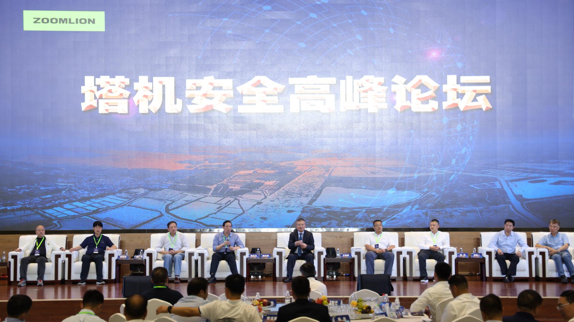 20200915163814_2242 南宫NG28(中国集团)有限公司官网