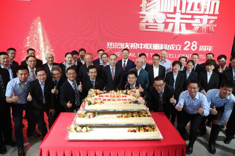 20200929092540_1718 南宫NG28(中国集团)有限公司官网