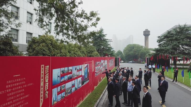 20200929092628_7146 南宫NG28(中国集团)有限公司官网