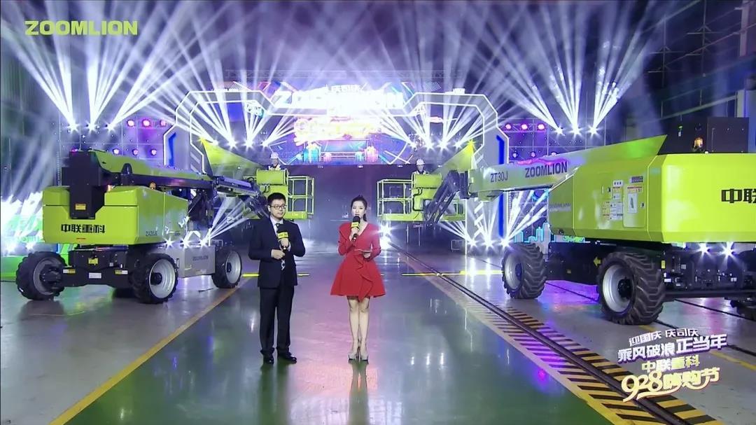 20201009084235_9869 南宫NG28(中国集团)有限公司官网