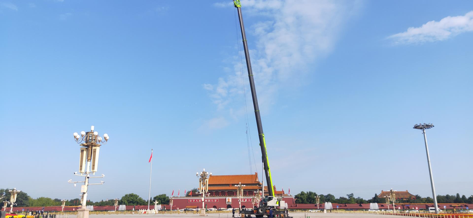 南宫NG28(中国集团)有限公司官网