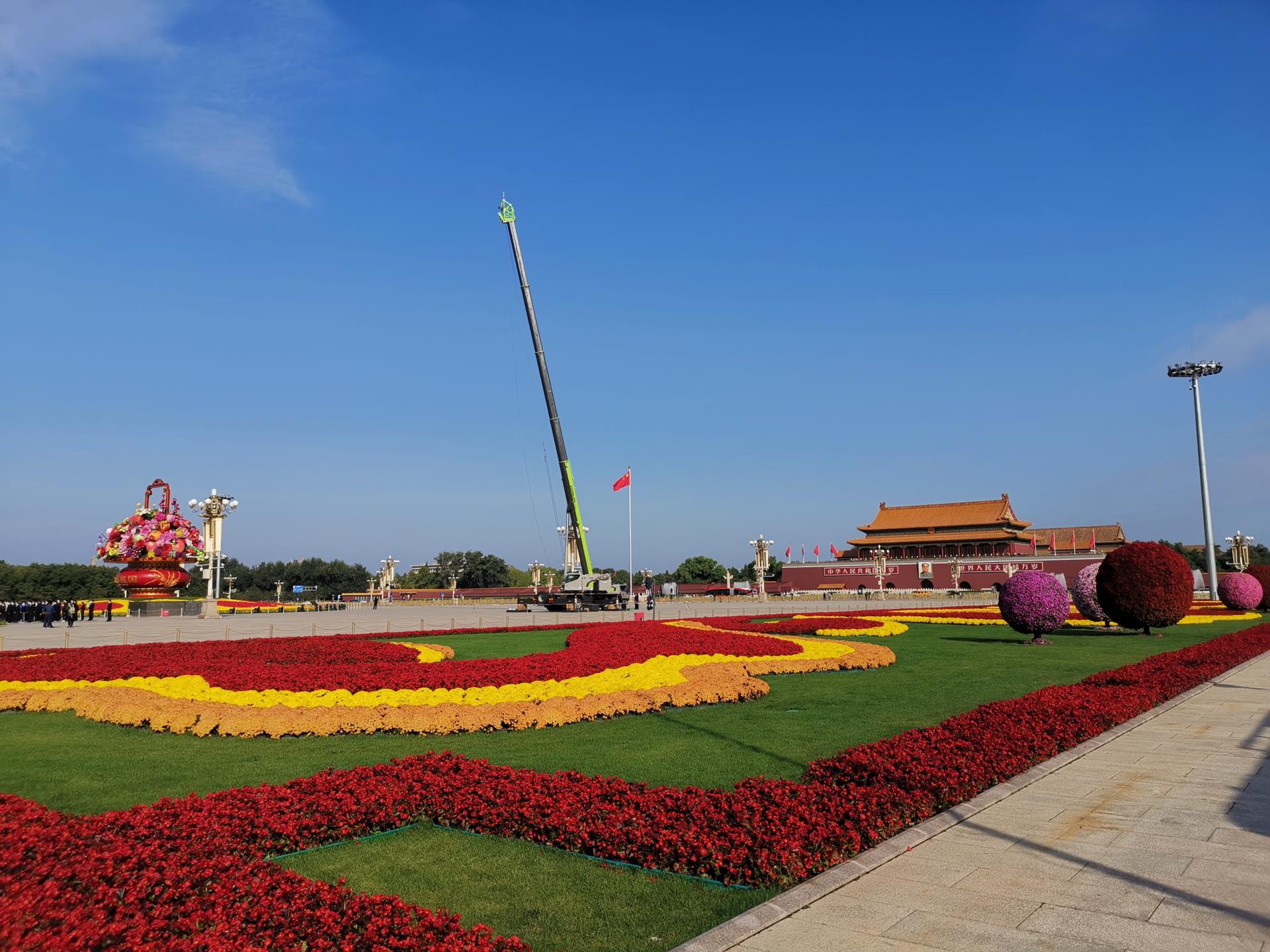 20201009093015_2503 南宫NG28(中国集团)有限公司官网