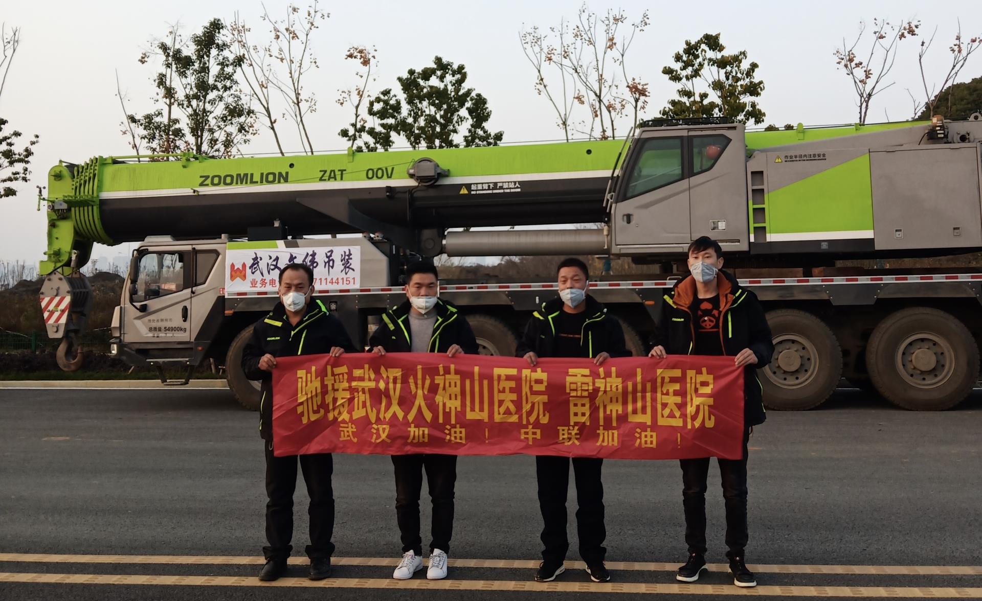 20201014101728_3963 南宫NG28(中国集团)有限公司官网