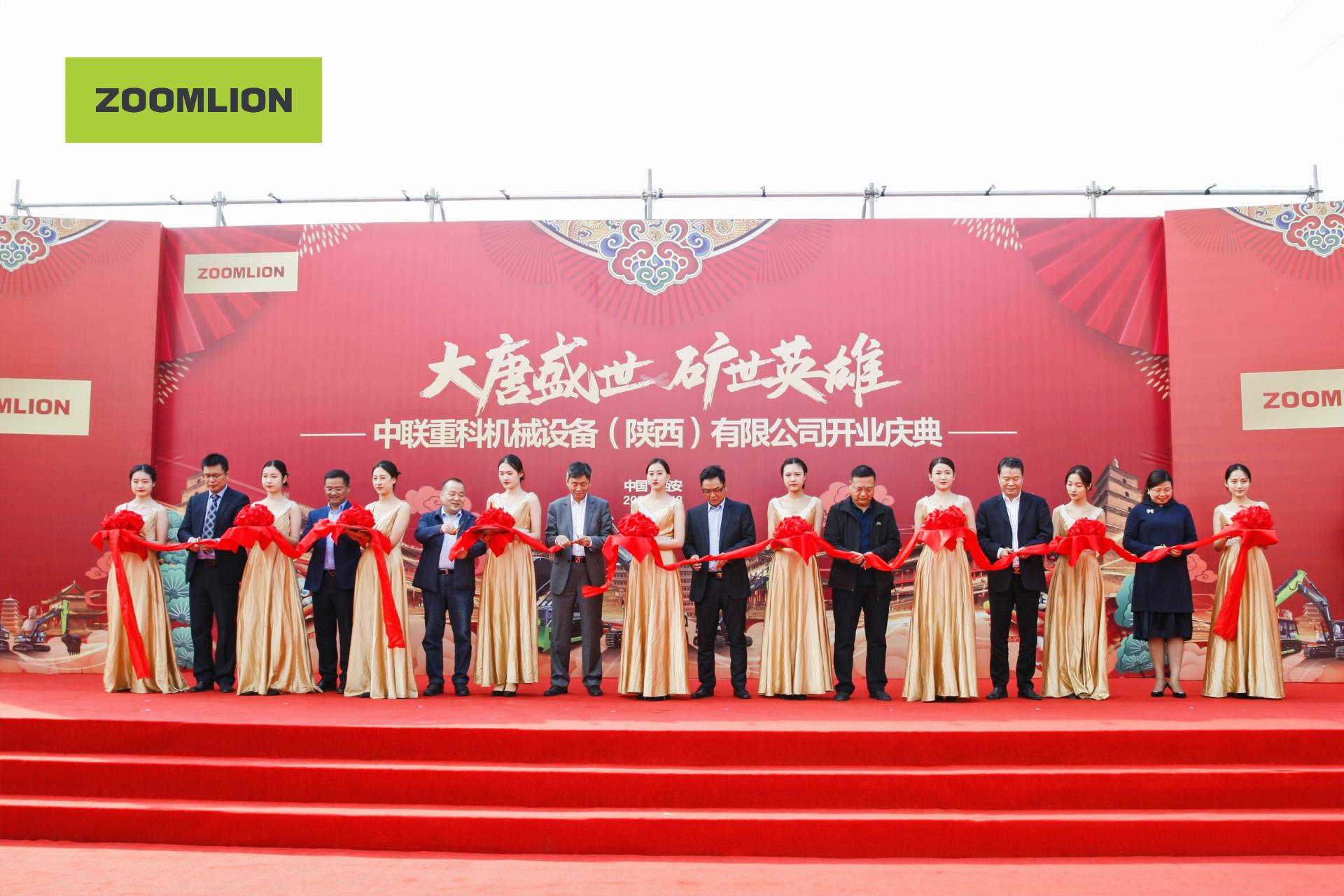 20201021092840_8202 南宫NG28(中国集团)有限公司官网