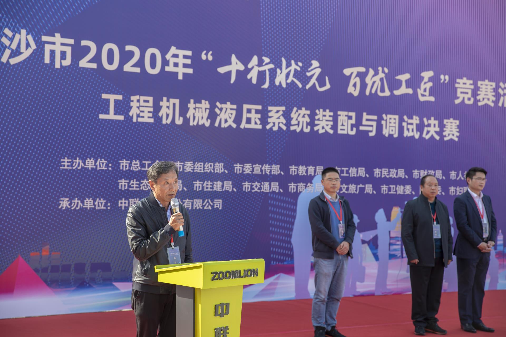 20201026102838_0496 南宫NG28(中国集团)有限公司官网