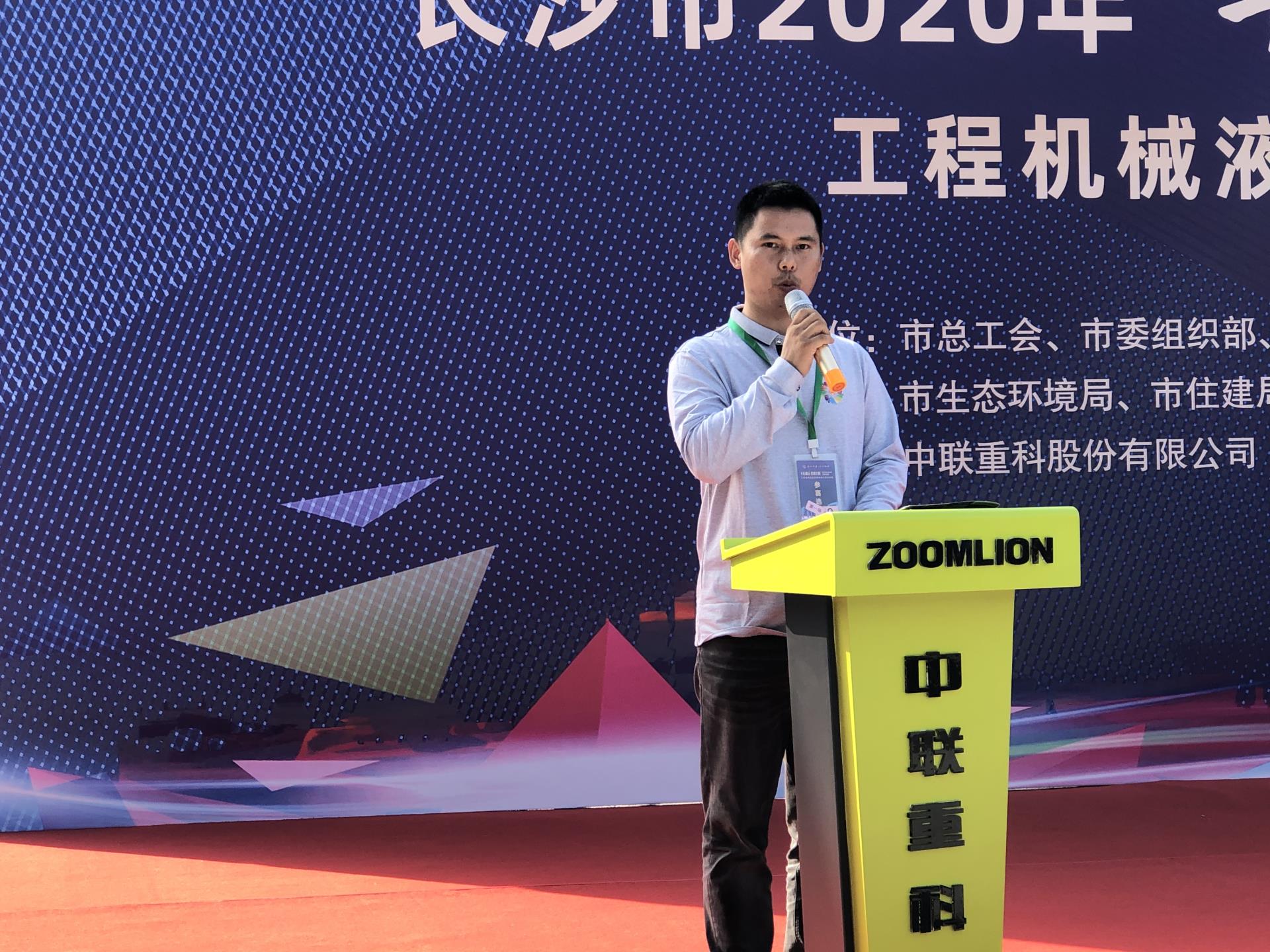 20201026102901_6243 南宫NG28(中国集团)有限公司官网