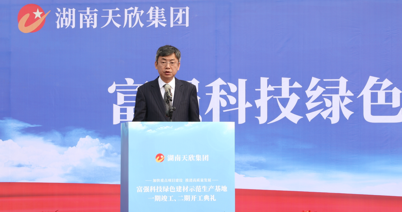 20201102153535_7809 南宫NG28(中国集团)有限公司官网