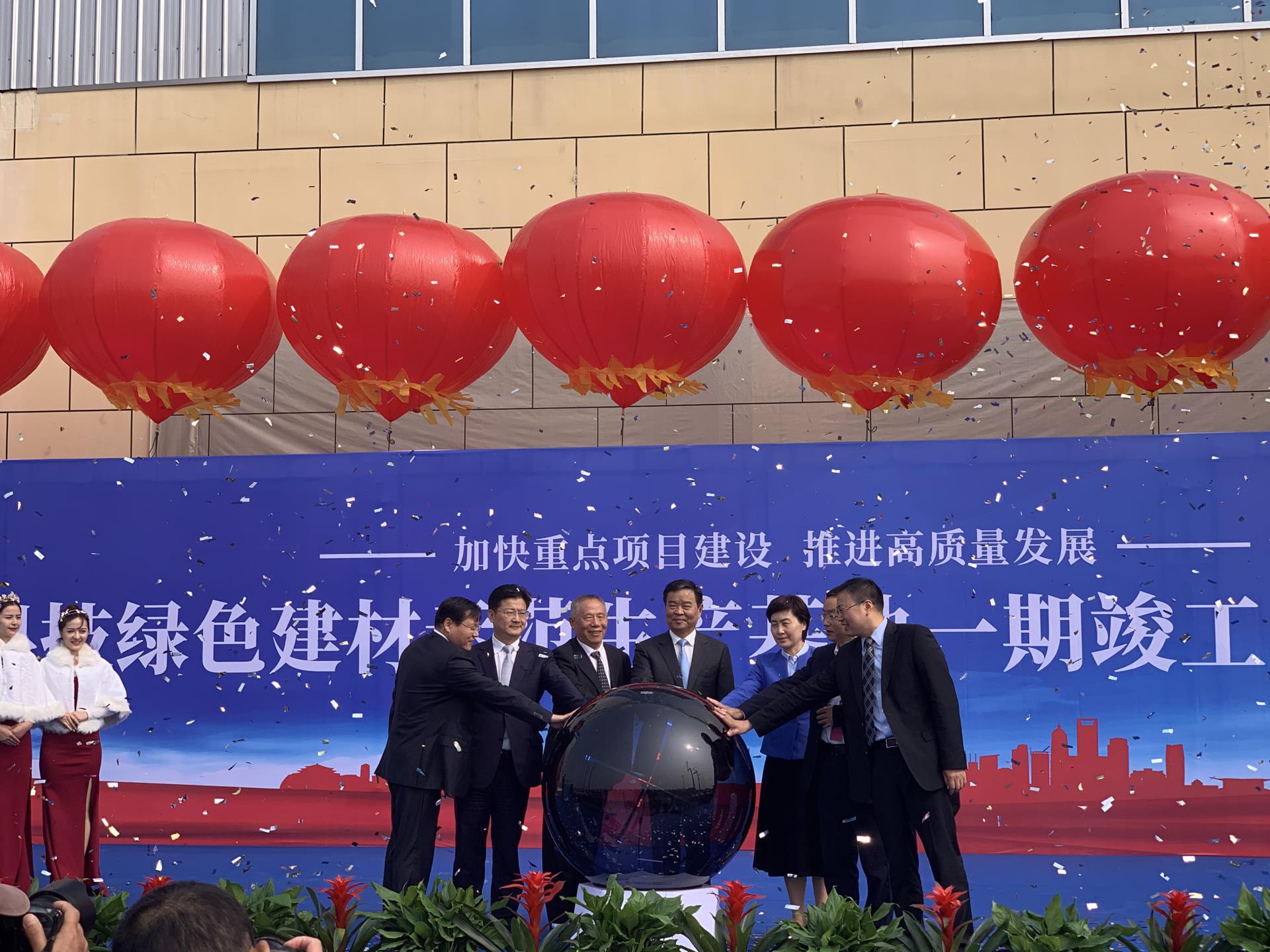 20201102153608_9212 南宫NG28(中国集团)有限公司官网