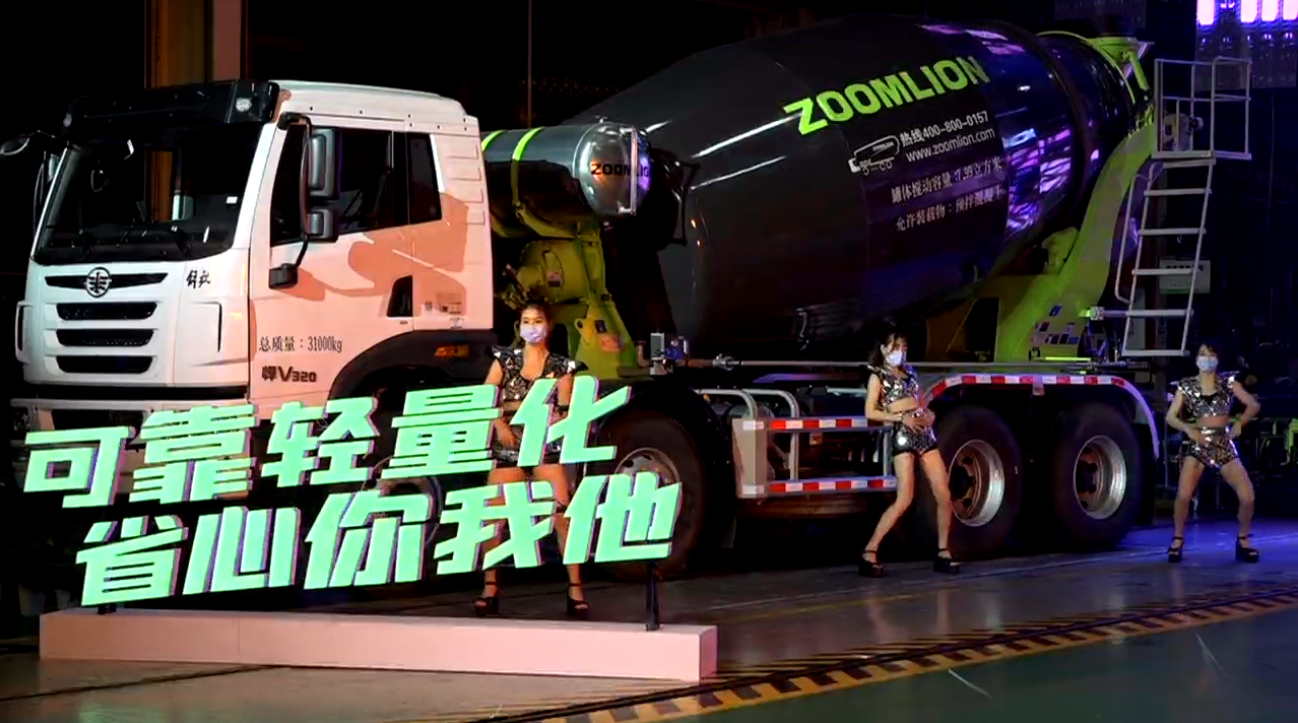 20201112172435_3564 南宫NG28(中国集团)有限公司官网