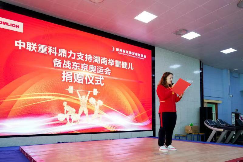 20201116112340_7458 南宫NG28(中国集团)有限公司官网