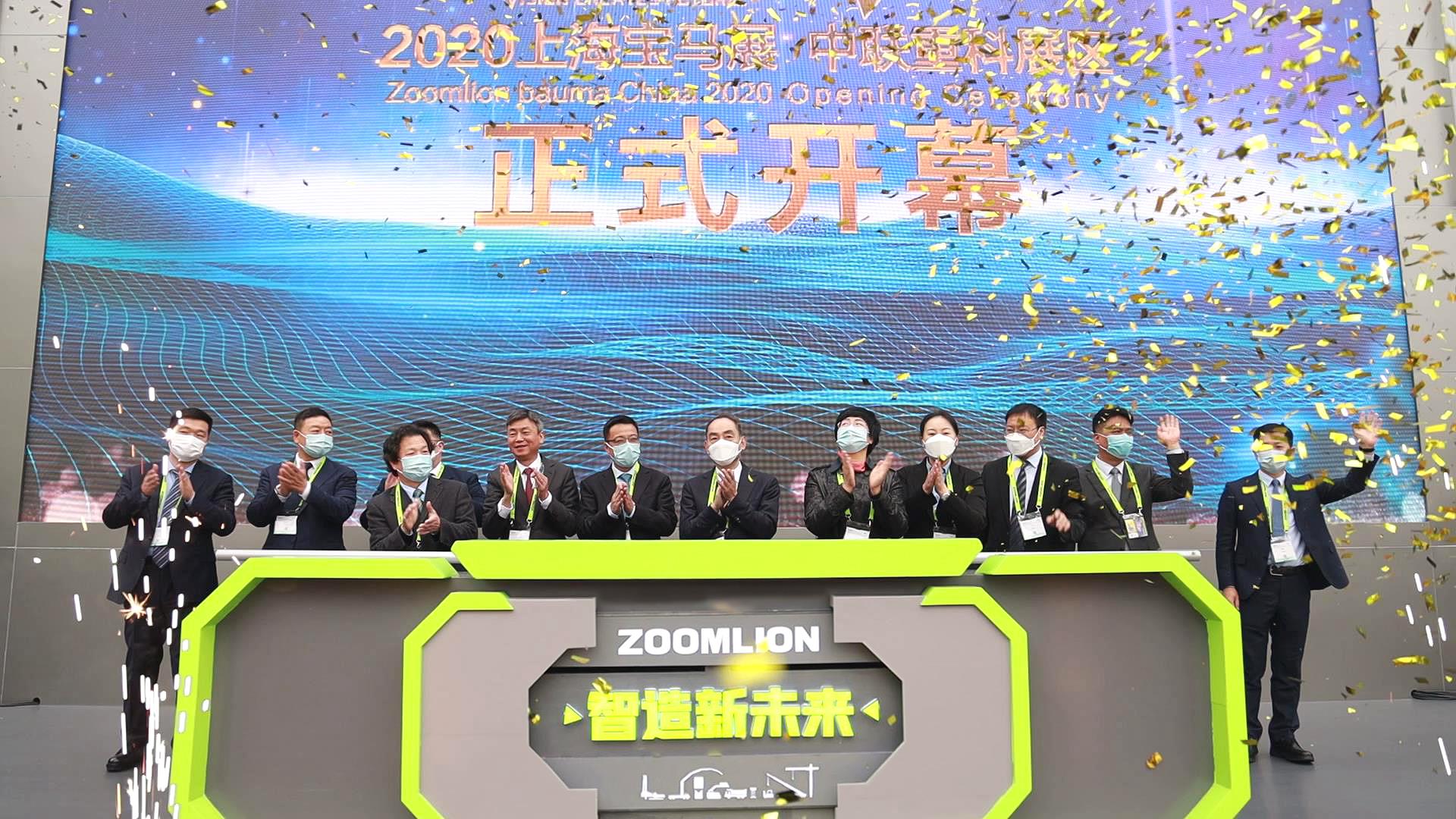 20201125085857_1933 南宫NG28(中国集团)有限公司官网