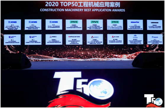 南宫NG28(中国集团)有限公司官网