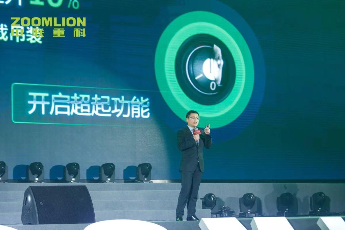 南宫NG28(中国集团)有限公司官网