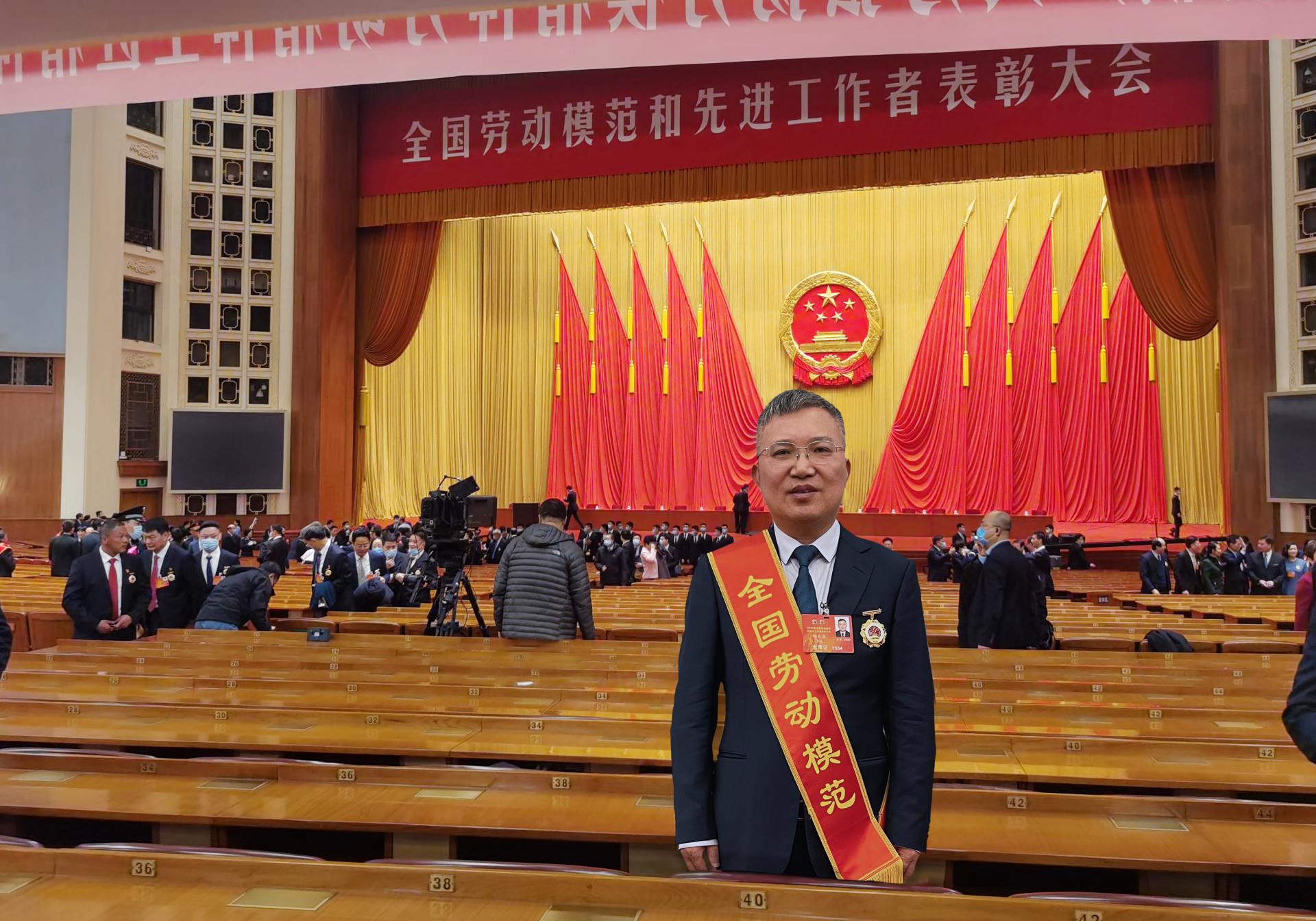 南宫NG28(中国集团)有限公司官网