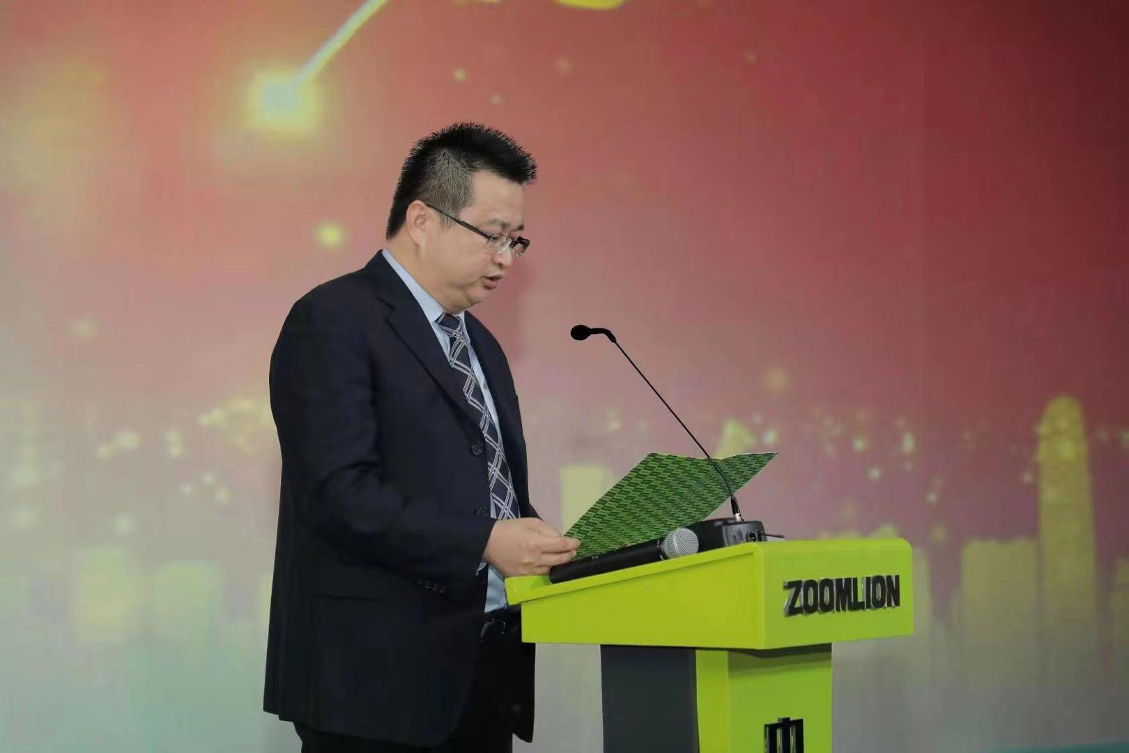20201216112136_5919 南宫NG28(中国集团)有限公司官网