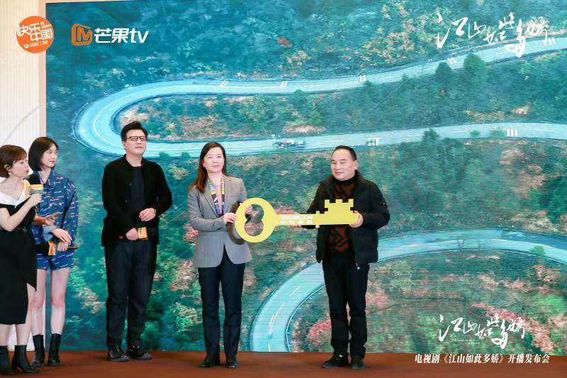 南宫NG28(中国集团)有限公司官网