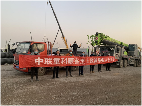 南宫NG28(中国集团)有限公司官网