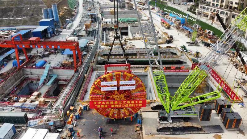 20210225085558_8179 南宫NG28(中国集团)有限公司官网