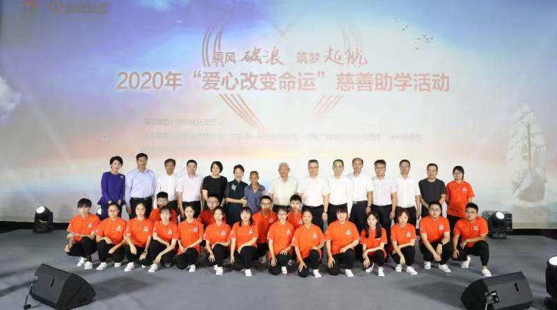 南宫NG28(中国集团)有限公司官网