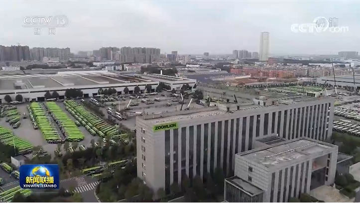 南宫NG28(中国集团)有限公司官网