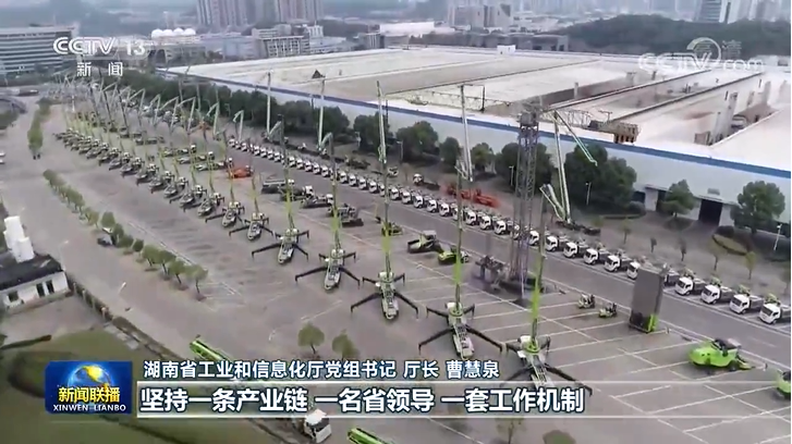 南宫NG28(中国集团)有限公司官网
