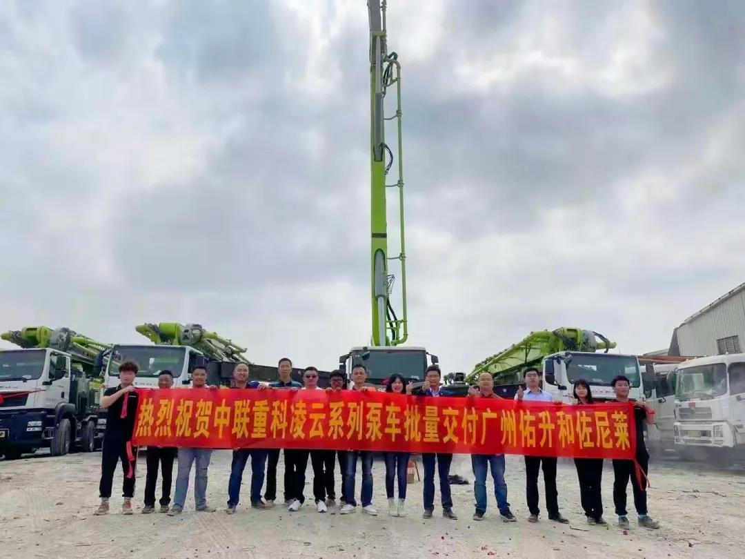 南宫NG28(中国集团)有限公司官网