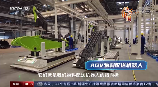 南宫NG28(中国集团)有限公司官网