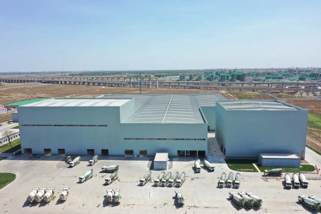 南宫NG28(中国集团)有限公司官网