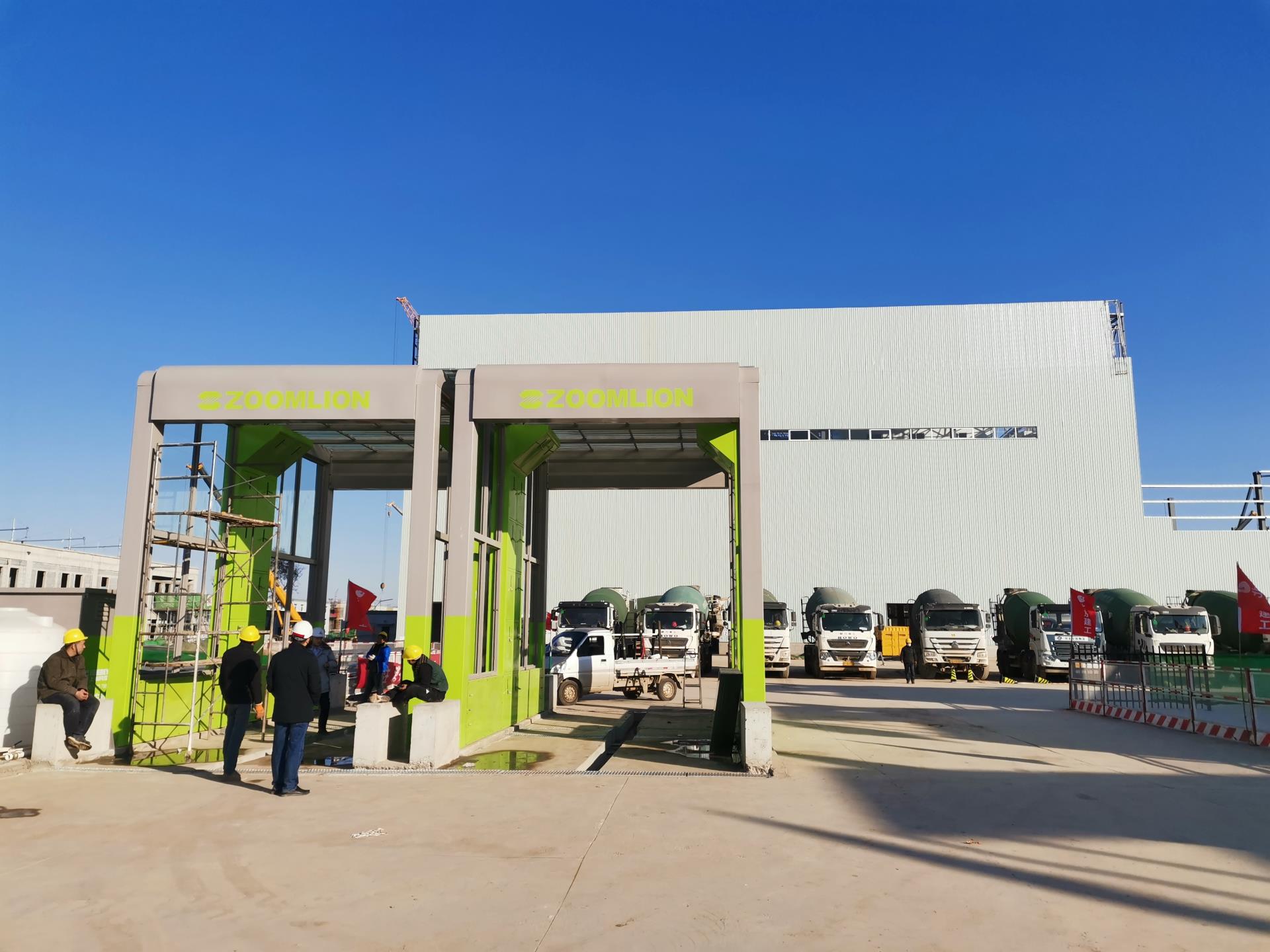 南宫NG28(中国集团)有限公司官网