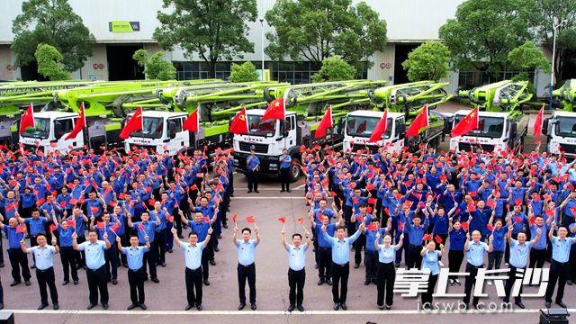 南宫NG28(中国集团)有限公司官网