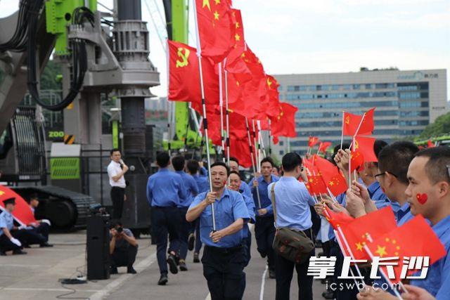 南宫NG28(中国集团)有限公司官网