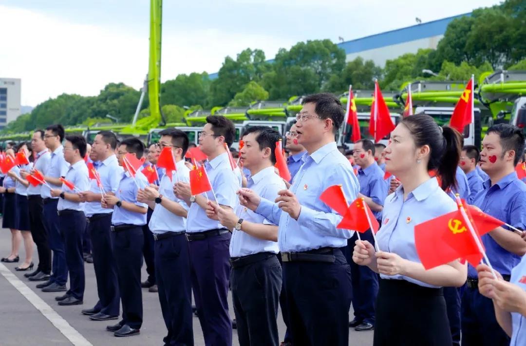南宫NG28(中国集团)有限公司官网