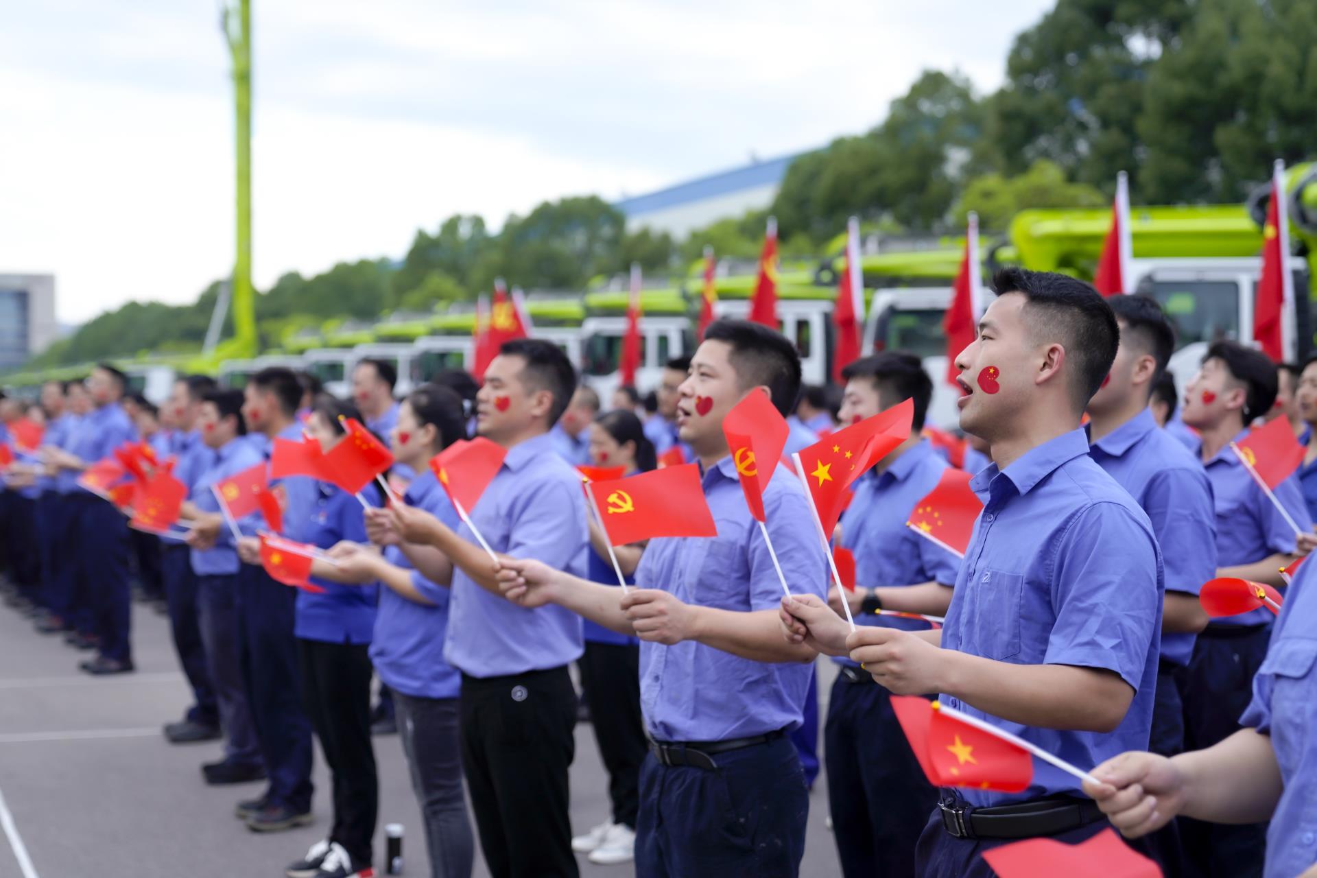 南宫NG28(中国集团)有限公司官网