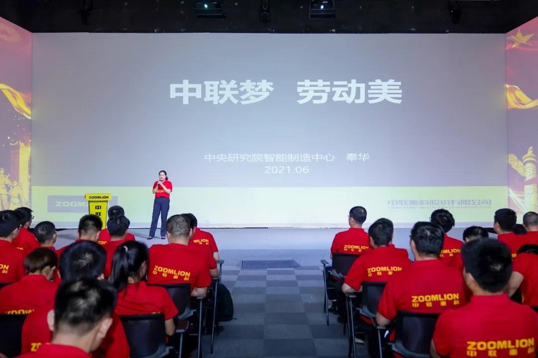 南宫NG28(中国集团)有限公司官网