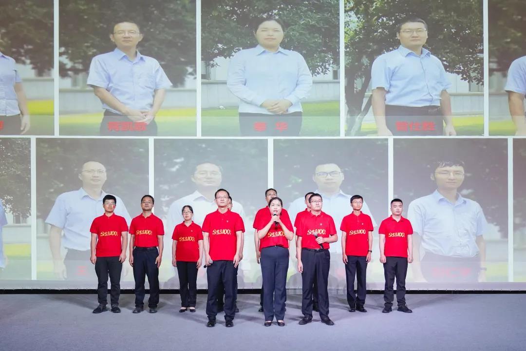 南宫NG28(中国集团)有限公司官网