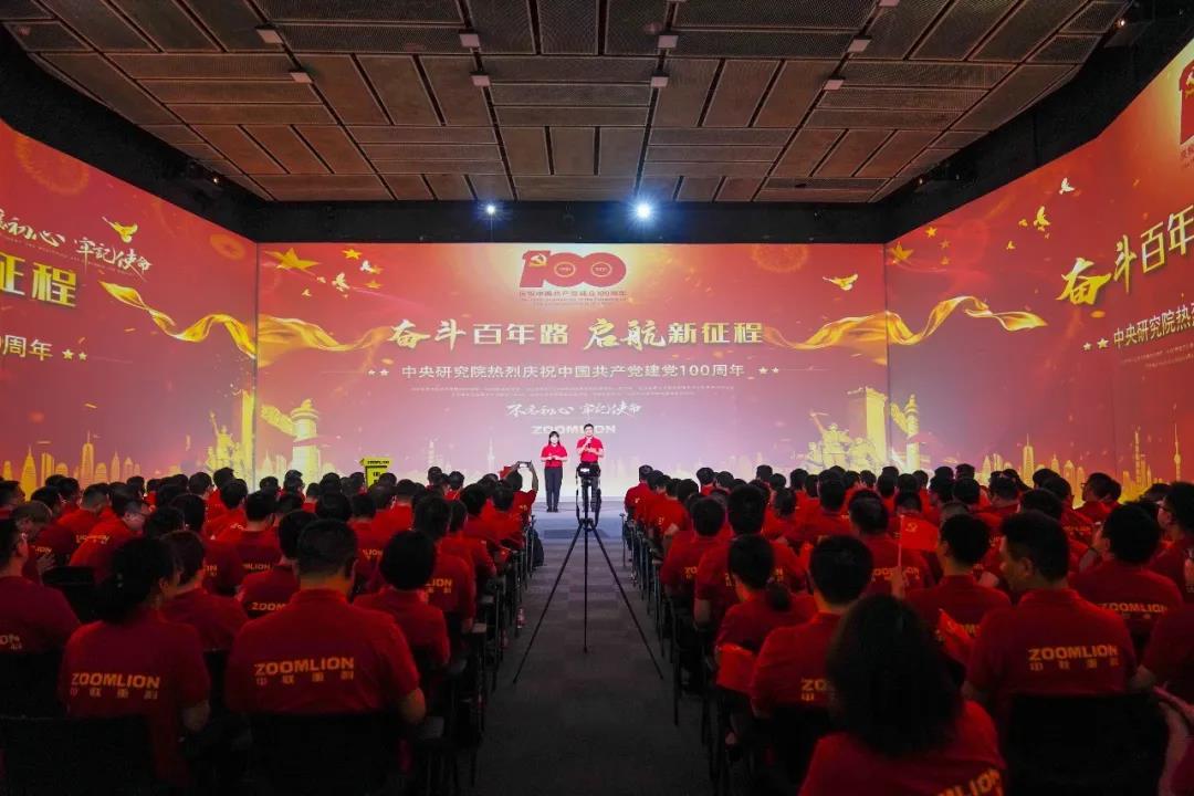 南宫NG28(中国集团)有限公司官网