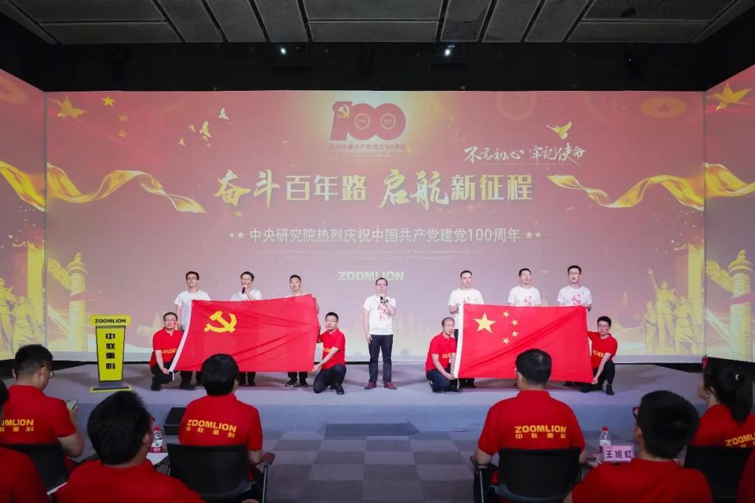 南宫NG28(中国集团)有限公司官网