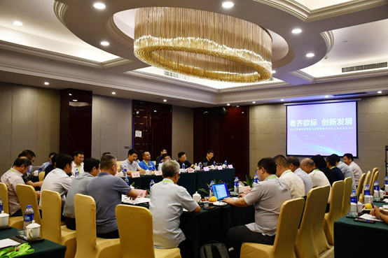 南宫NG28(中国集团)有限公司官网