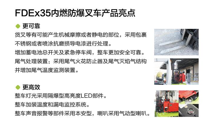 南宫NG28(中国集团)有限公司官网