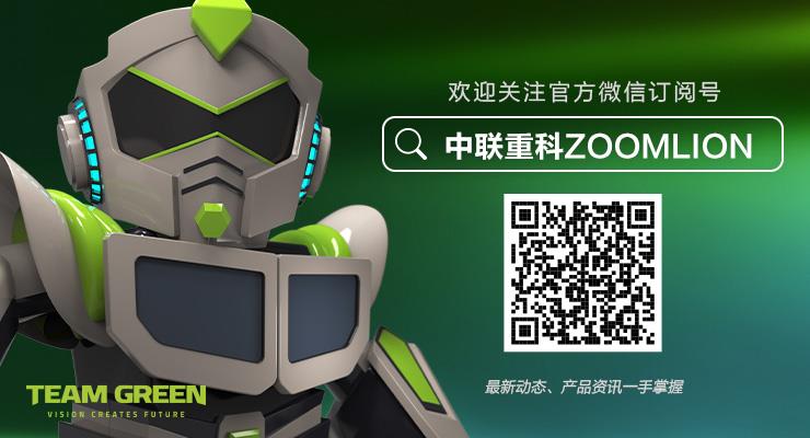 20220711154024_0040