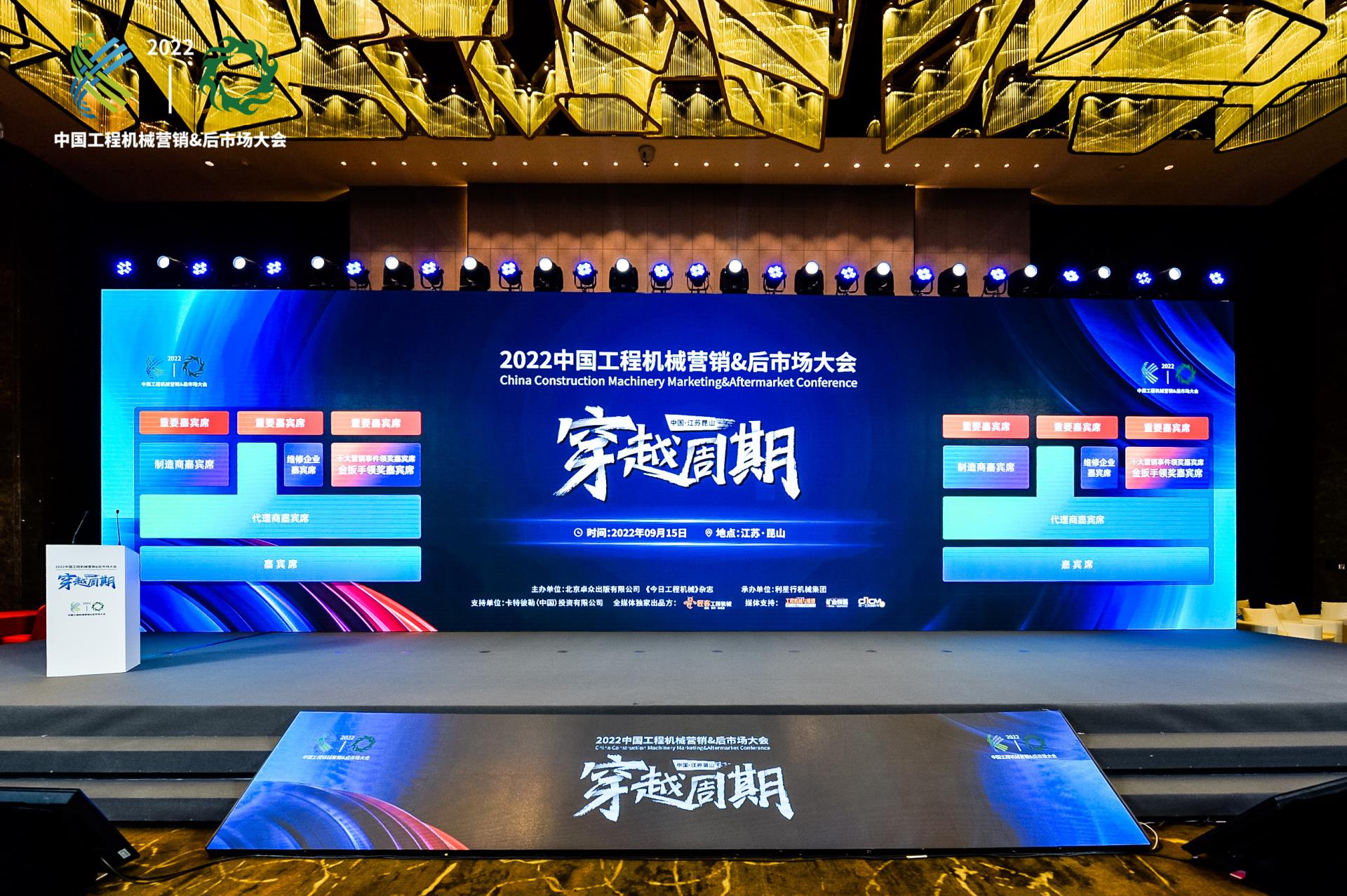 南宫NG28(中国集团)有限公司官网