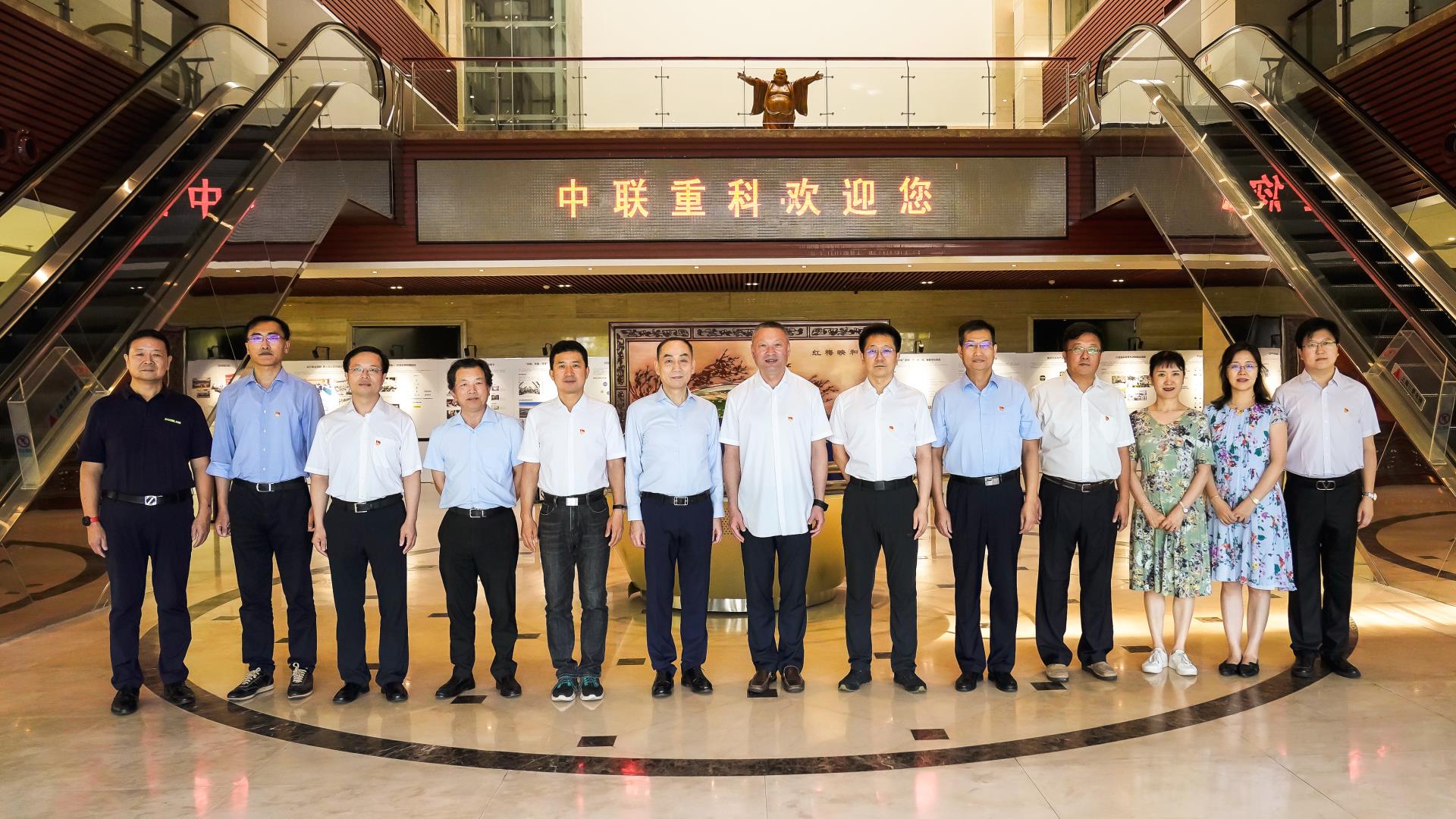 南宫NG28(中国集团)有限公司官网
