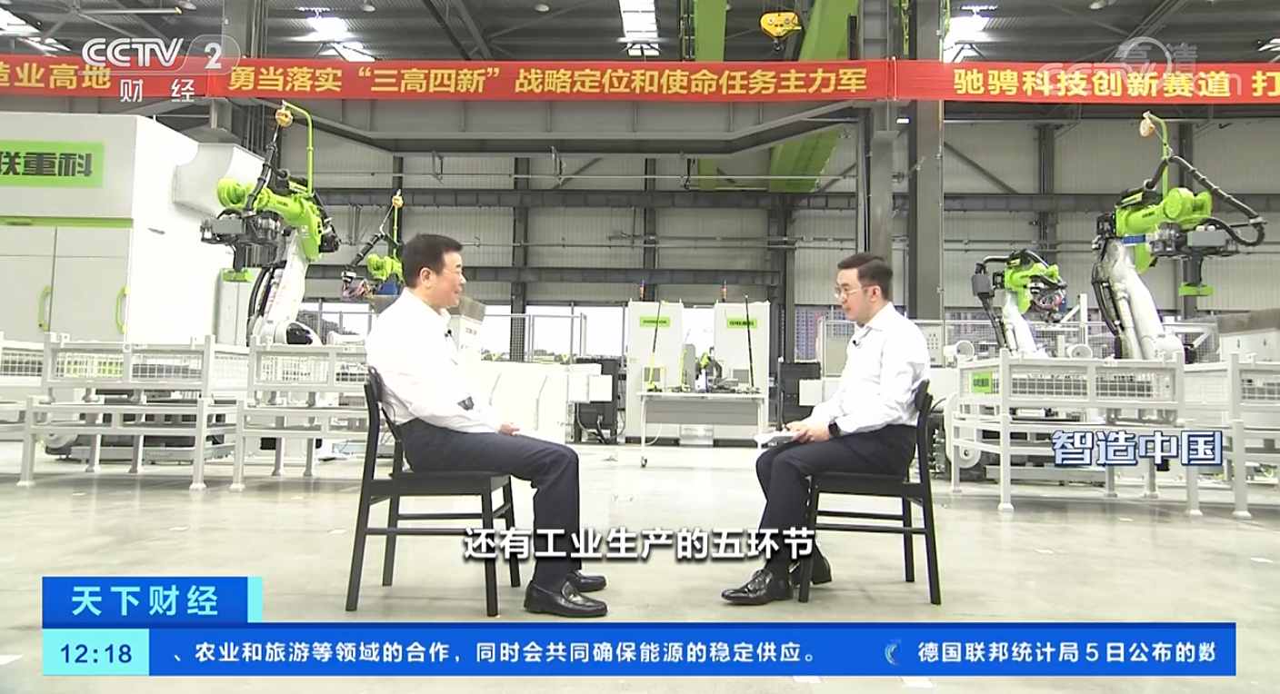 南宫NG28(中国集团)有限公司官网