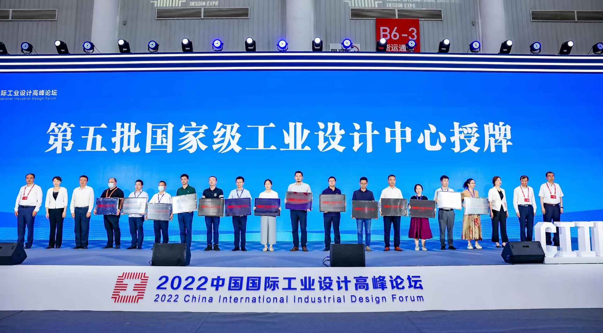 南宫NG28(中国集团)有限公司官网