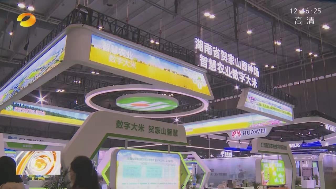 南宫NG28(中国集团)有限公司官网