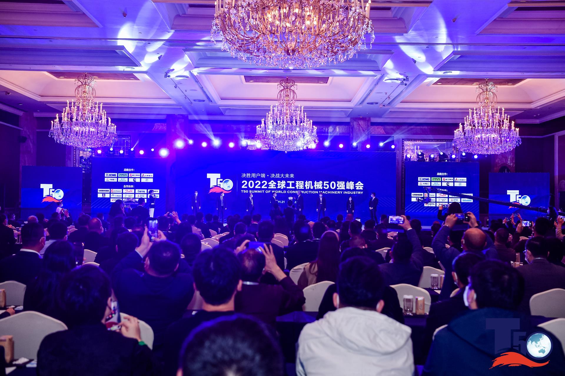南宫NG28(中国集团)有限公司官网