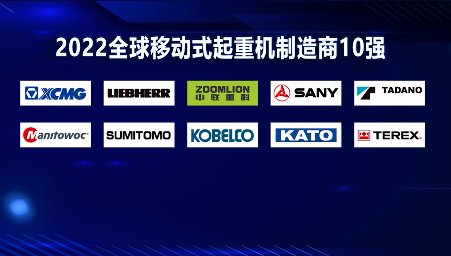 南宫NG28(中国集团)有限公司官网