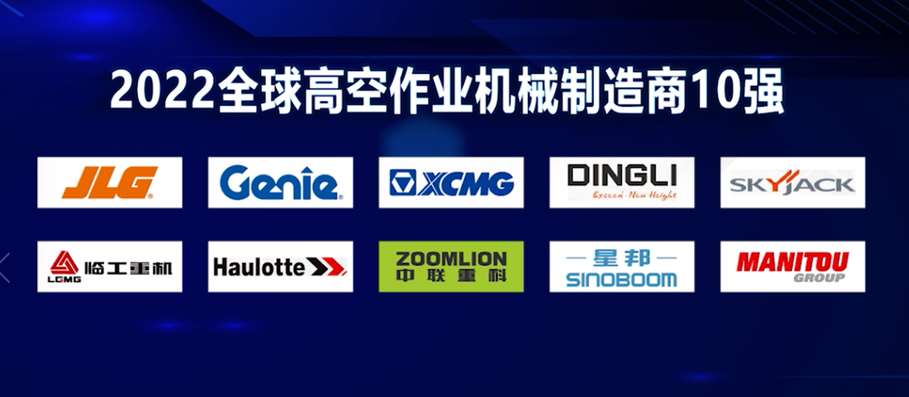 南宫NG28(中国集团)有限公司官网