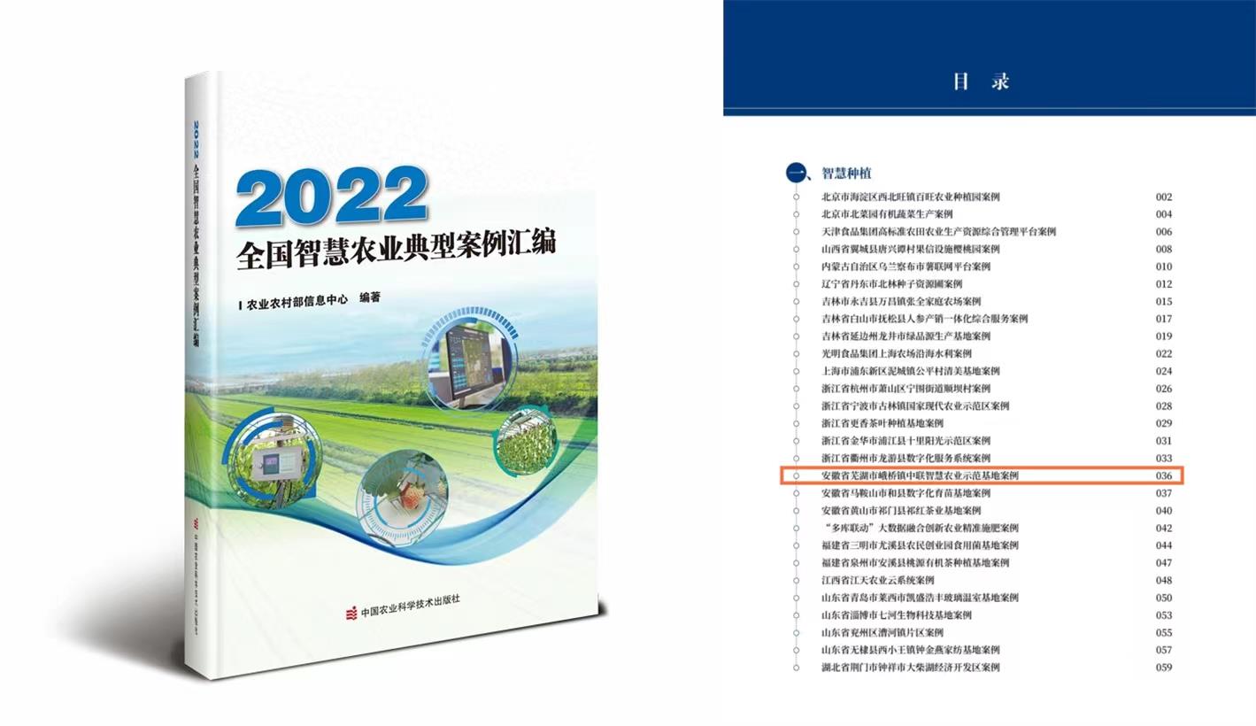 南宫NG28(中国集团)有限公司官网